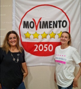 Valeria Di Folco+Francesca Palma immagine 5