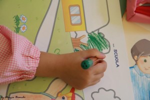 Fondazione Kambo immagine 1