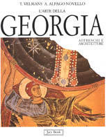 larte-della-georgia-immagine-3